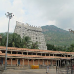 Gateways of Thiruvanamalai and sacred mountain