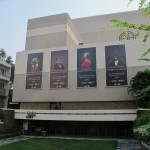 National Center for Performing Arts, Mumbai