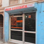 Astrologer shop, Bikaner