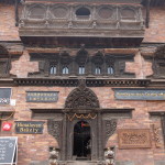 Woodcraft shop, Bhaktapur