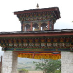 Gateway to Chimi Lakhang temple