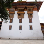 Upside-down design, Punakha dzong