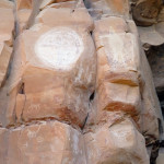 Sinagua rock painting, Honanki