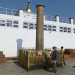 Ashoka's pillar honoring Buddha