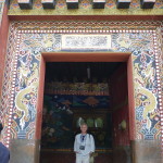 Druk covered portal, Paro dzong