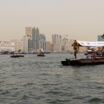 Dubai River crossing to Deira