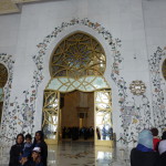 Side hall, Grand Mosque