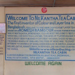 Welcome to Nilkantha...again!