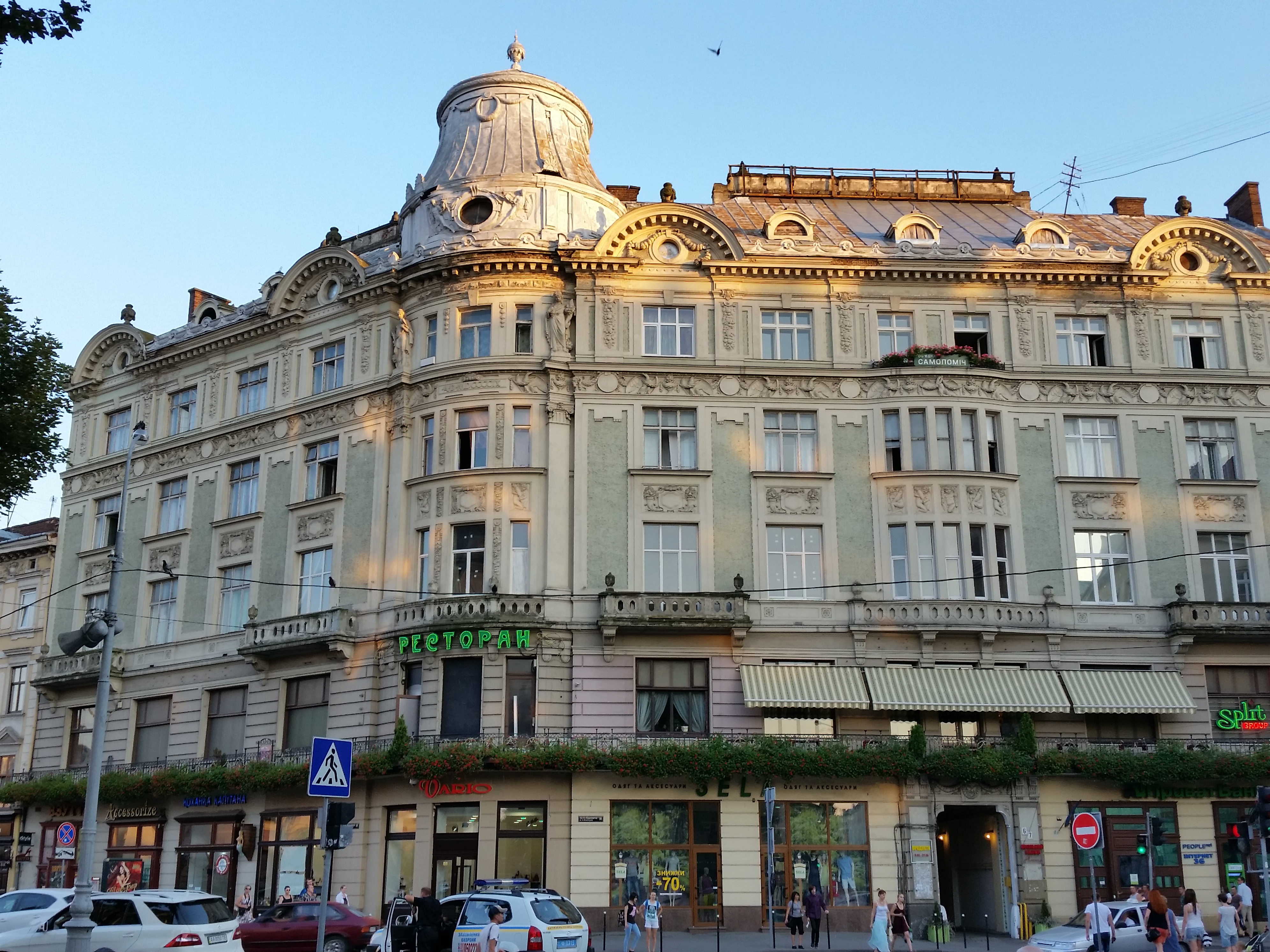 Ornate architecture of Lviv