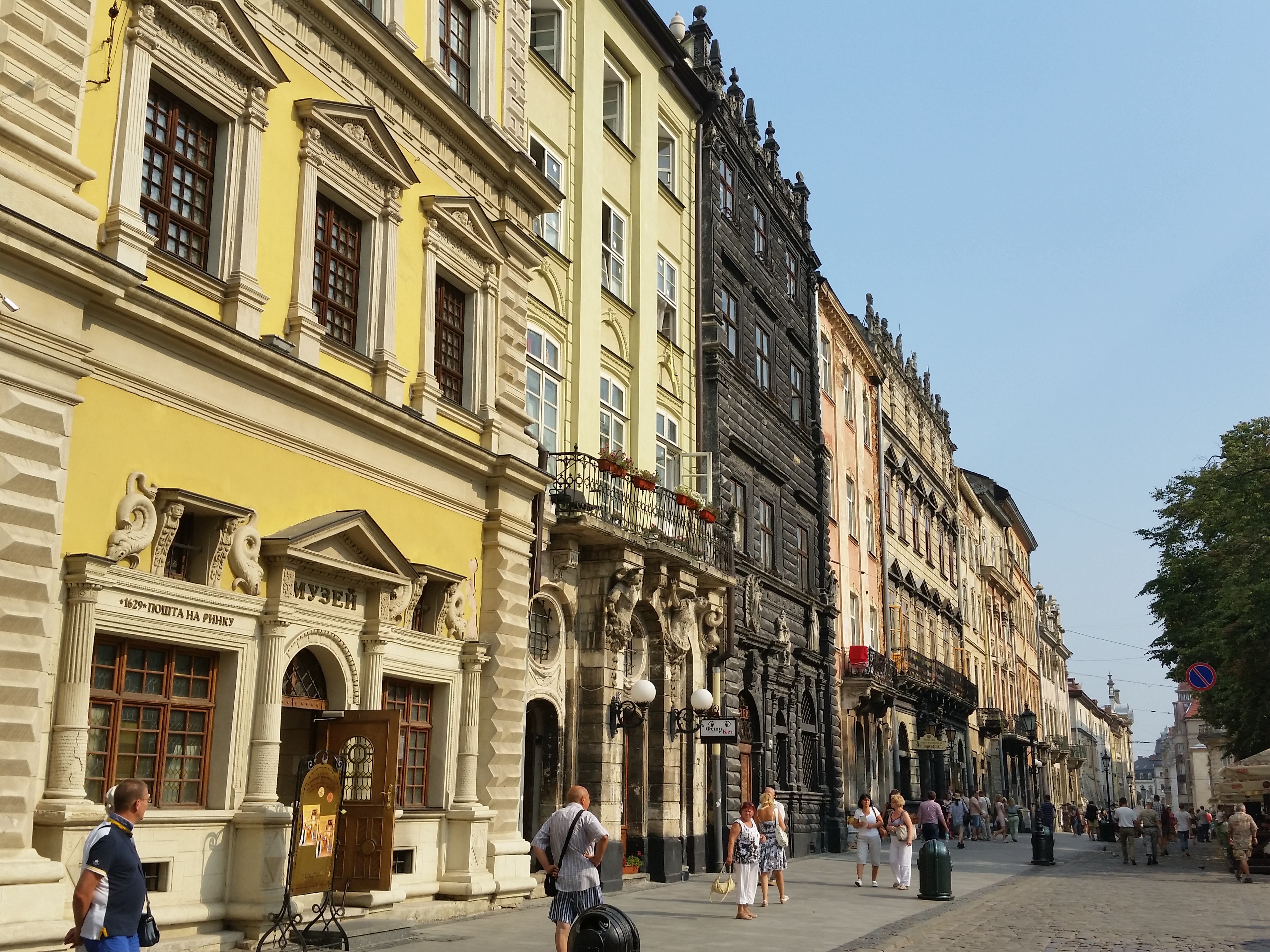Charming facades at Ploshcha Square, Lviv