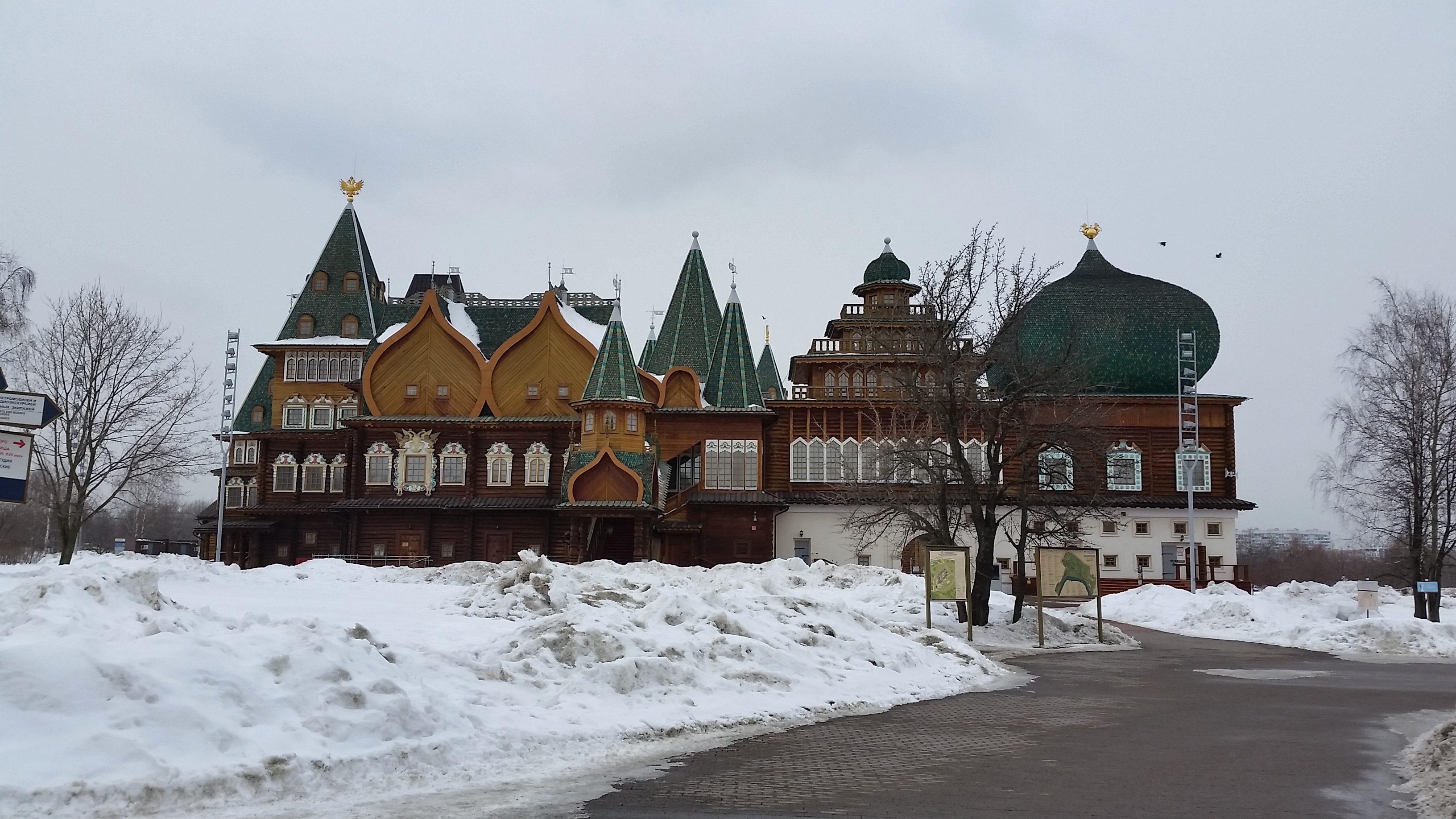 You are currently viewing Cold comfort at the summer palace