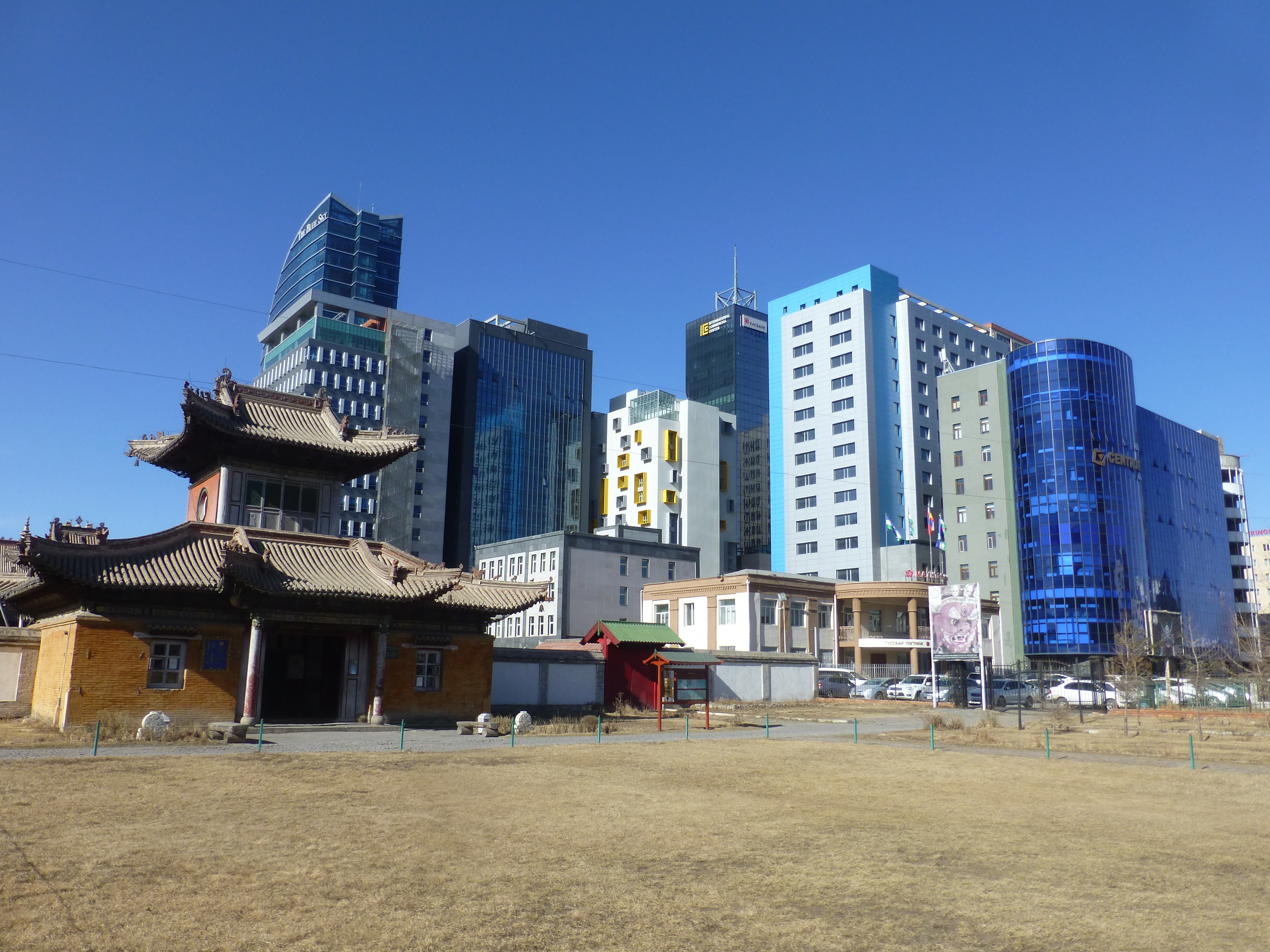 You are currently viewing Something old, something new in Ulaan Baatar