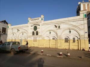 Read more about the article Split personality: Djibouti City