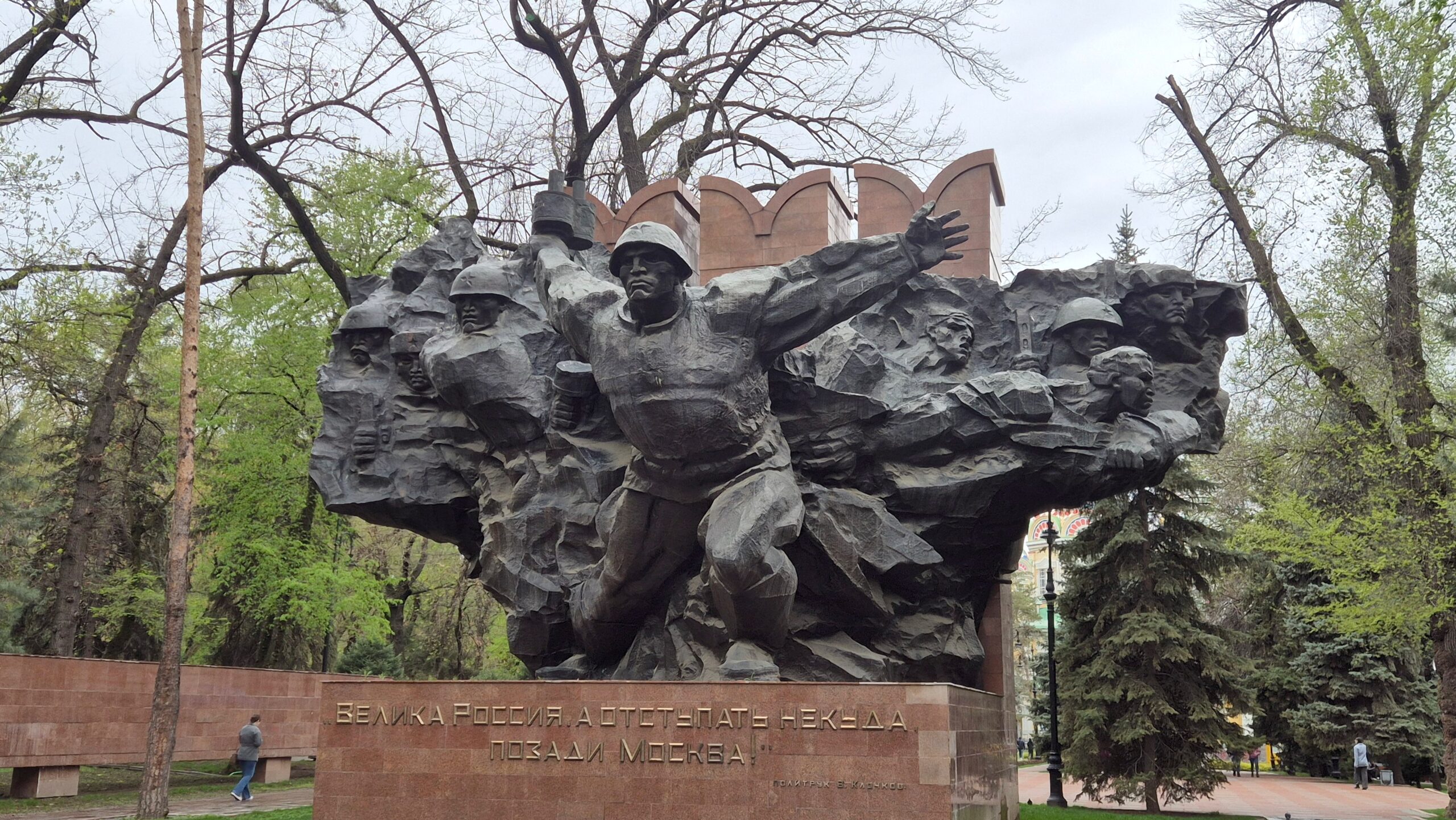 You are currently viewing The Spring in our Steps: Delighting in Almaty
